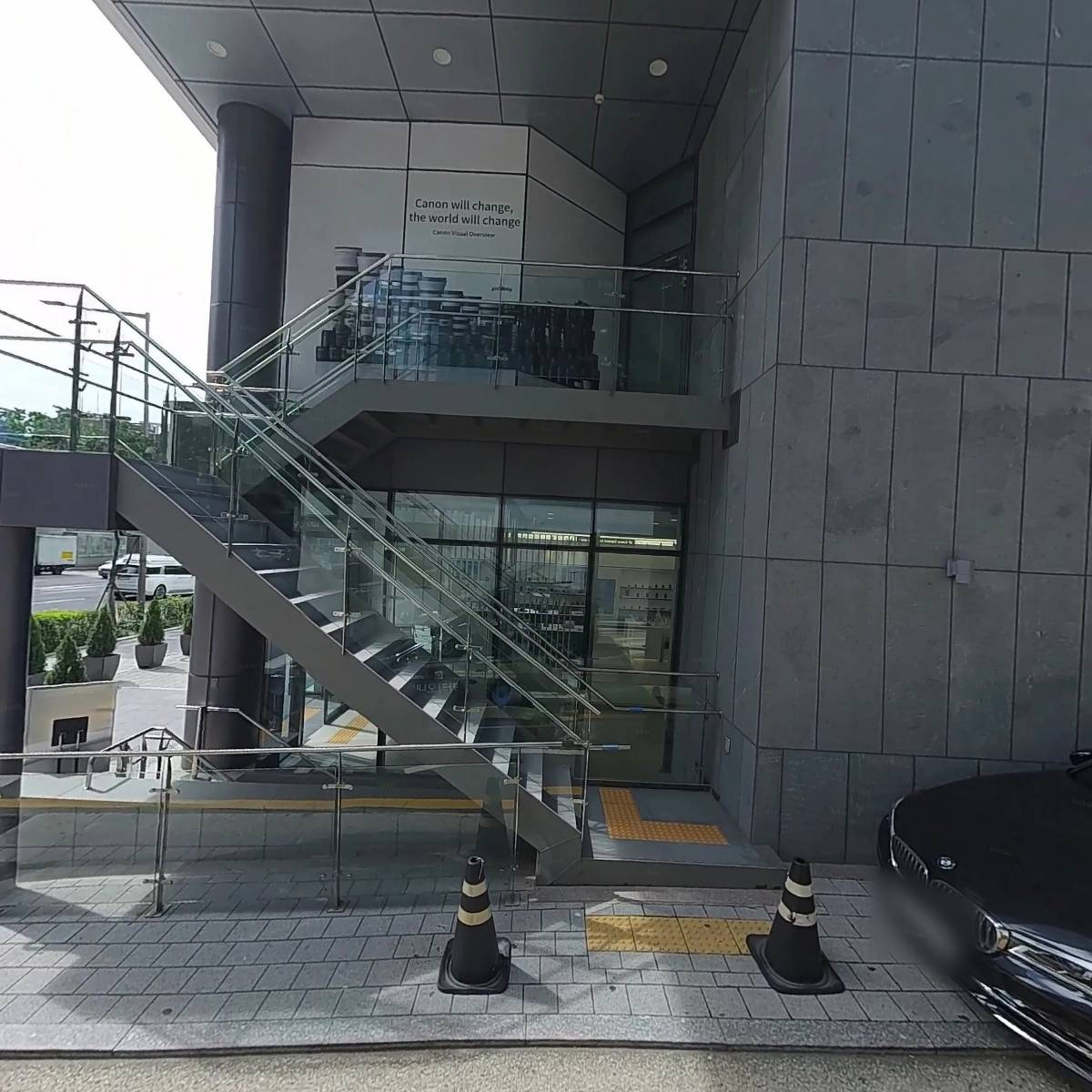 한별국제특허법률사무소