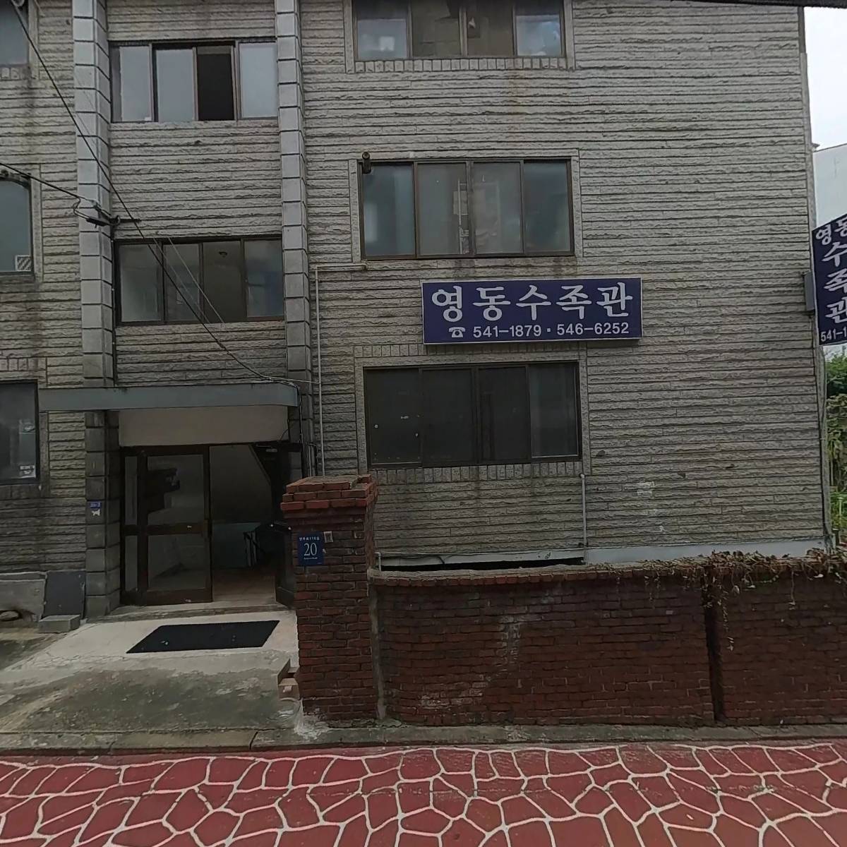 뉴브로드테크놀러지_3