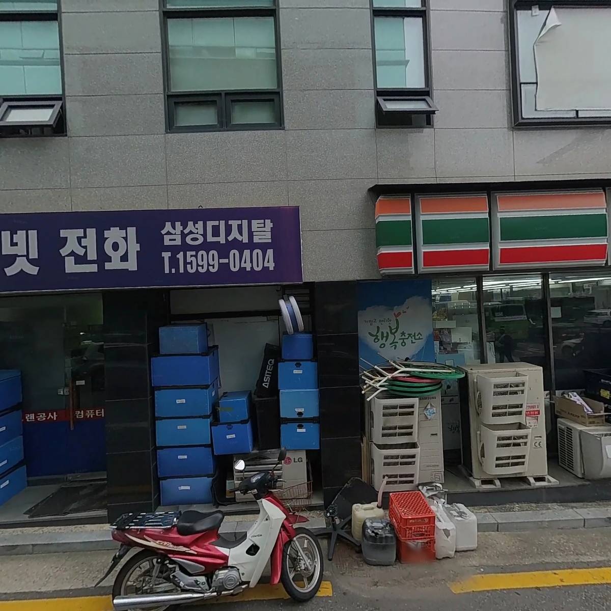 논현필리아약국_3