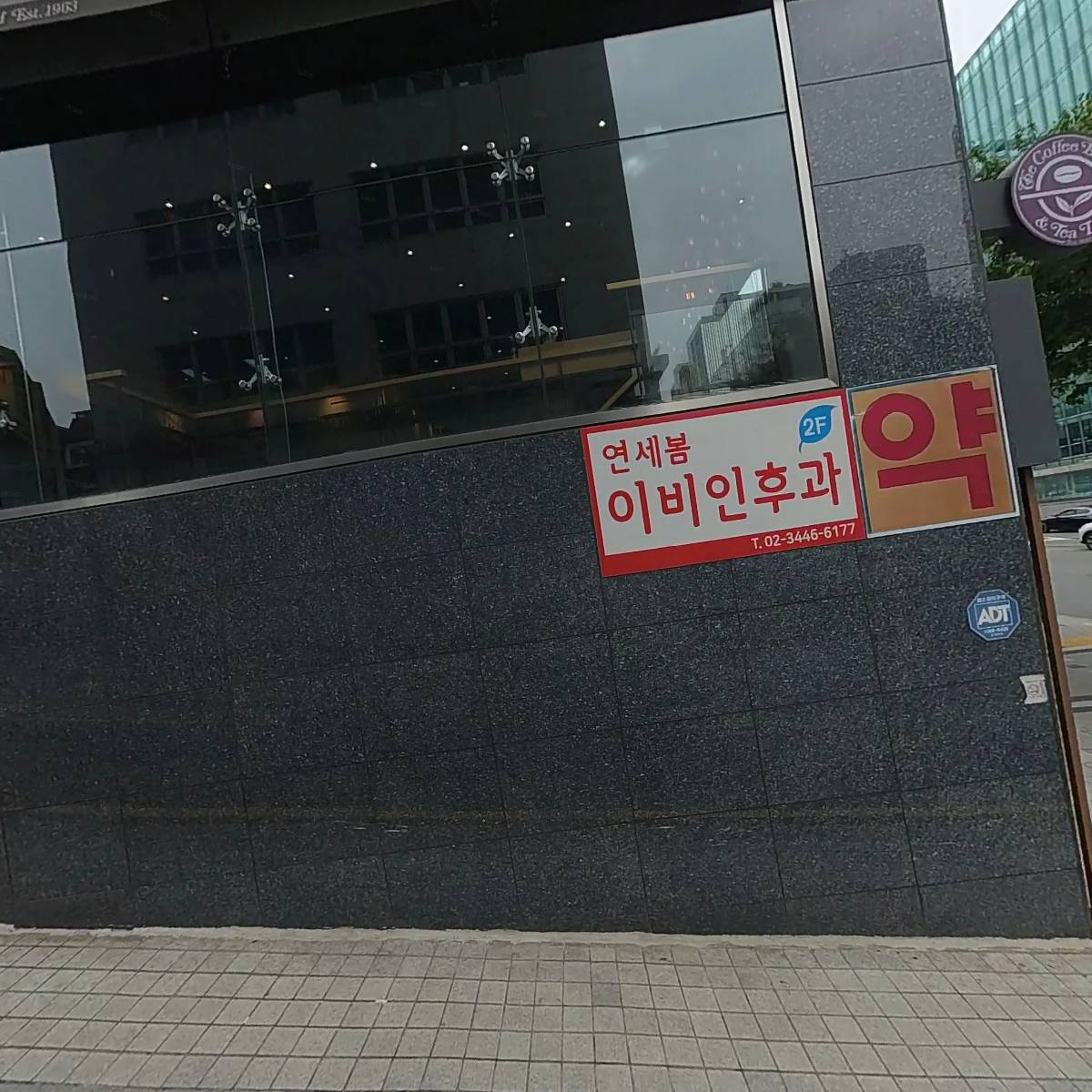 주식회사메타아이언플래그