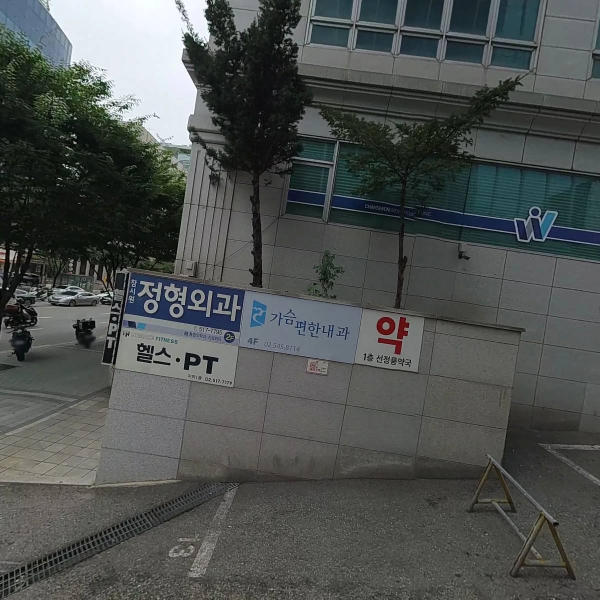 주식회사메타아이언플래그_3