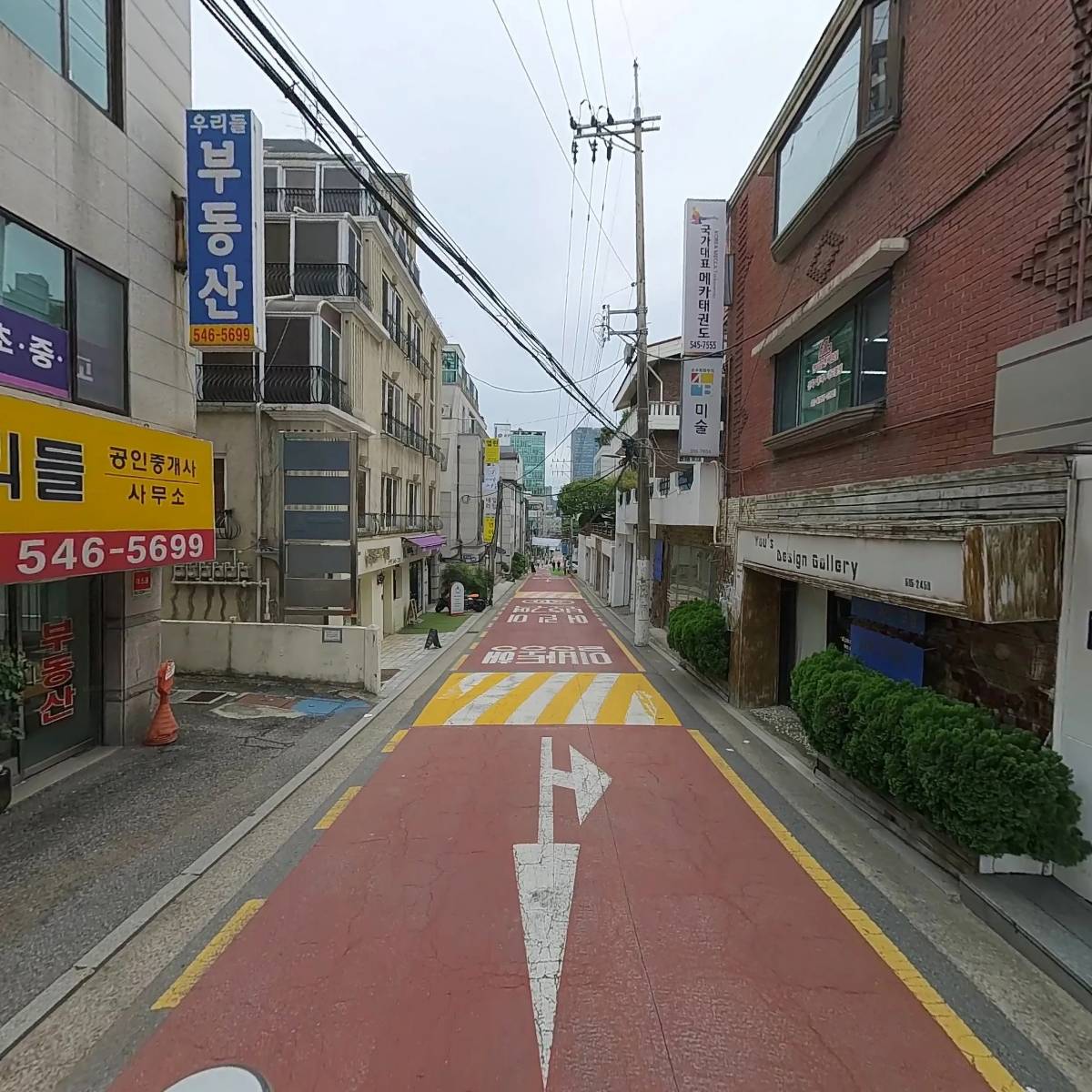 마가학원_2