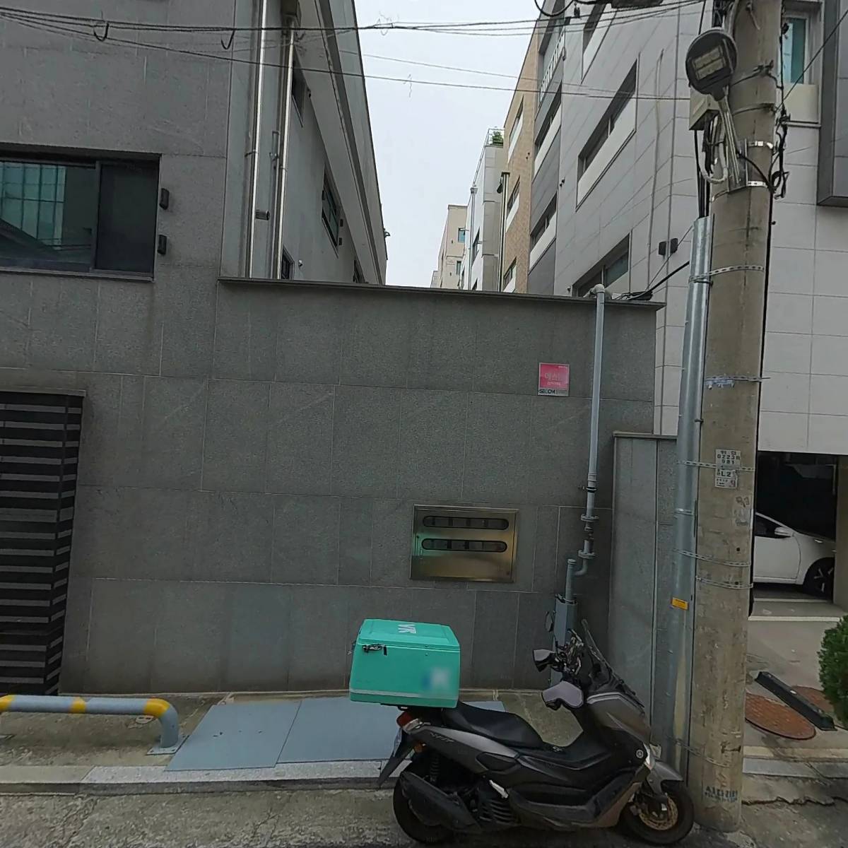 디멘션