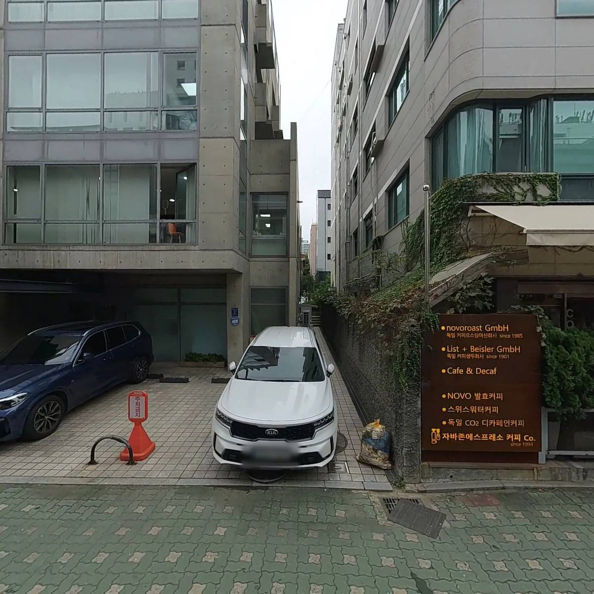 빌리티투자조합9호