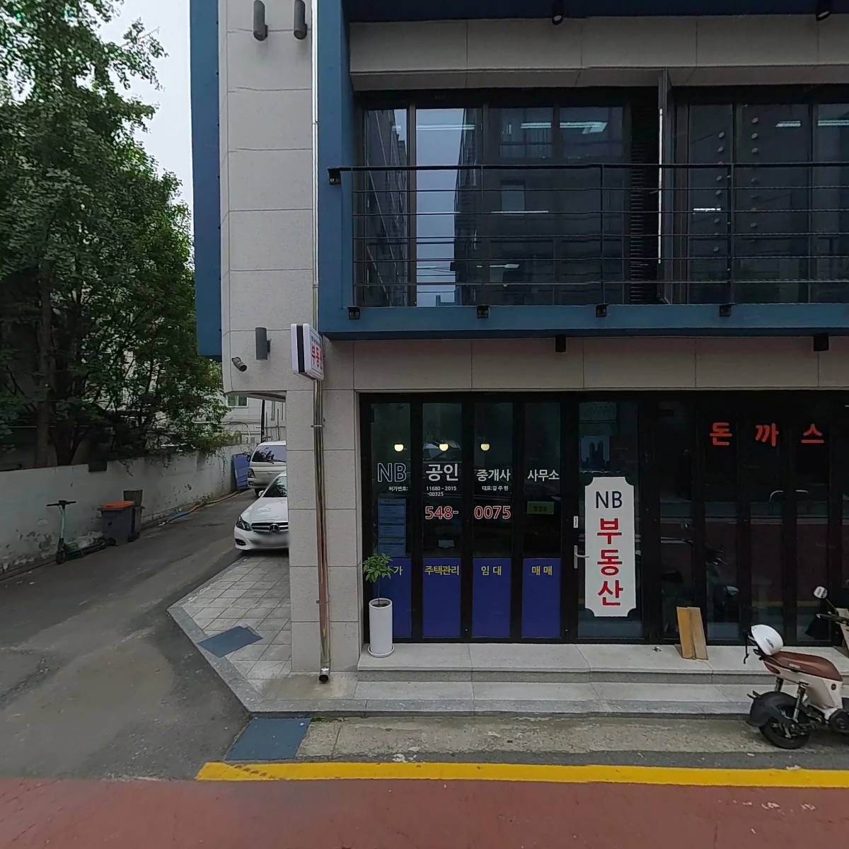빌리티투자조합9호_3