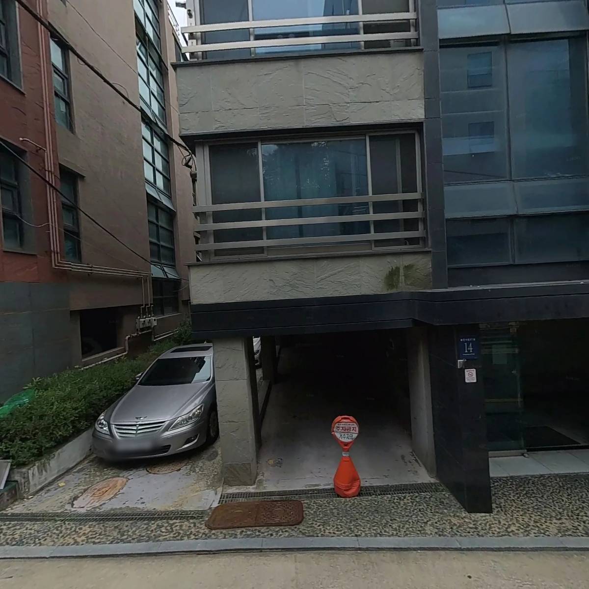 주식회사어메이징딜_3