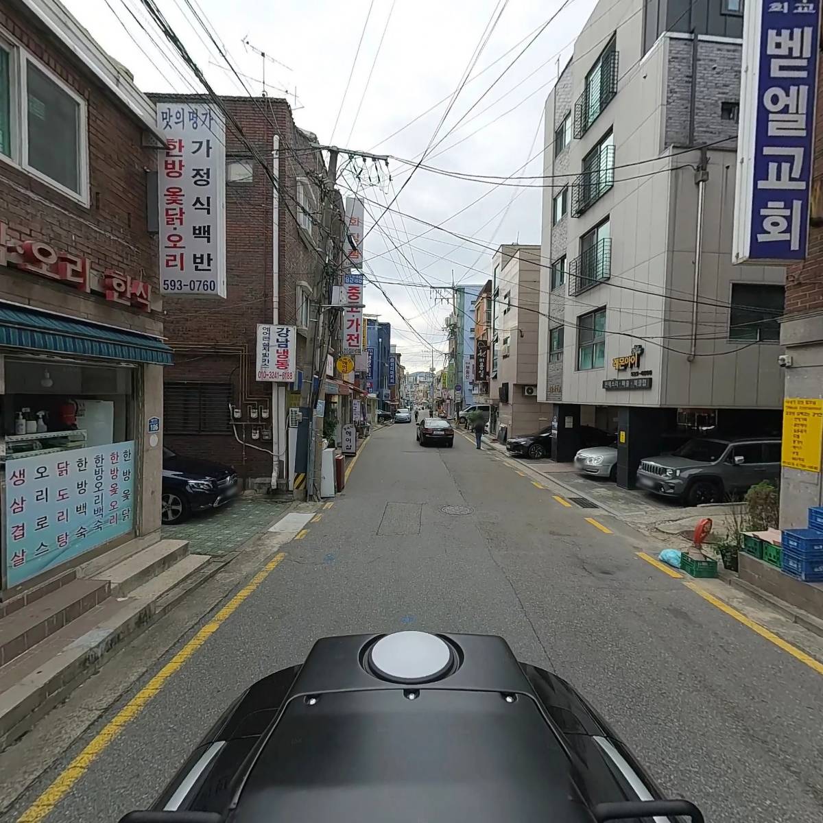 대한예수교장로회 벧엘교회_2