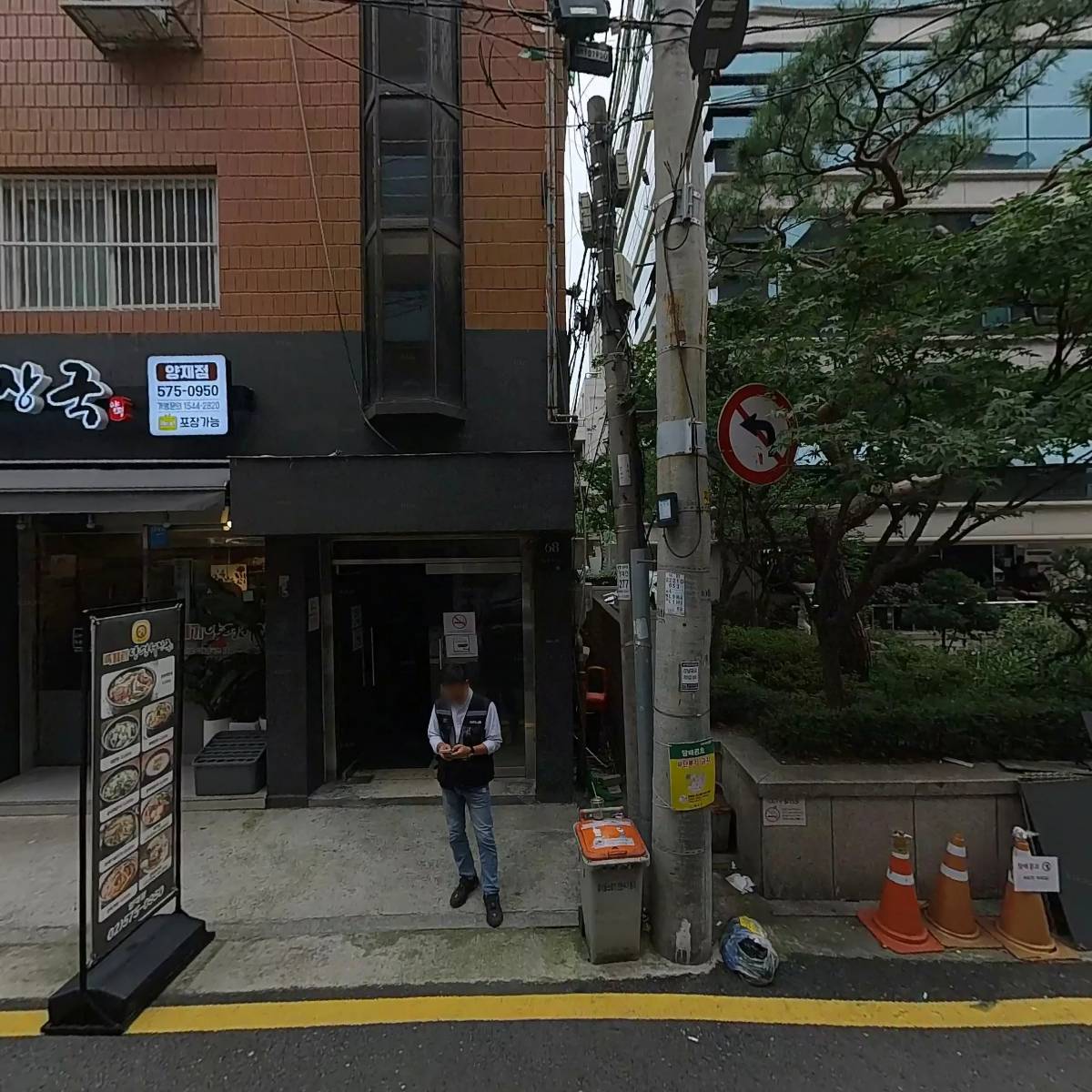 인디켐 주식회사_3