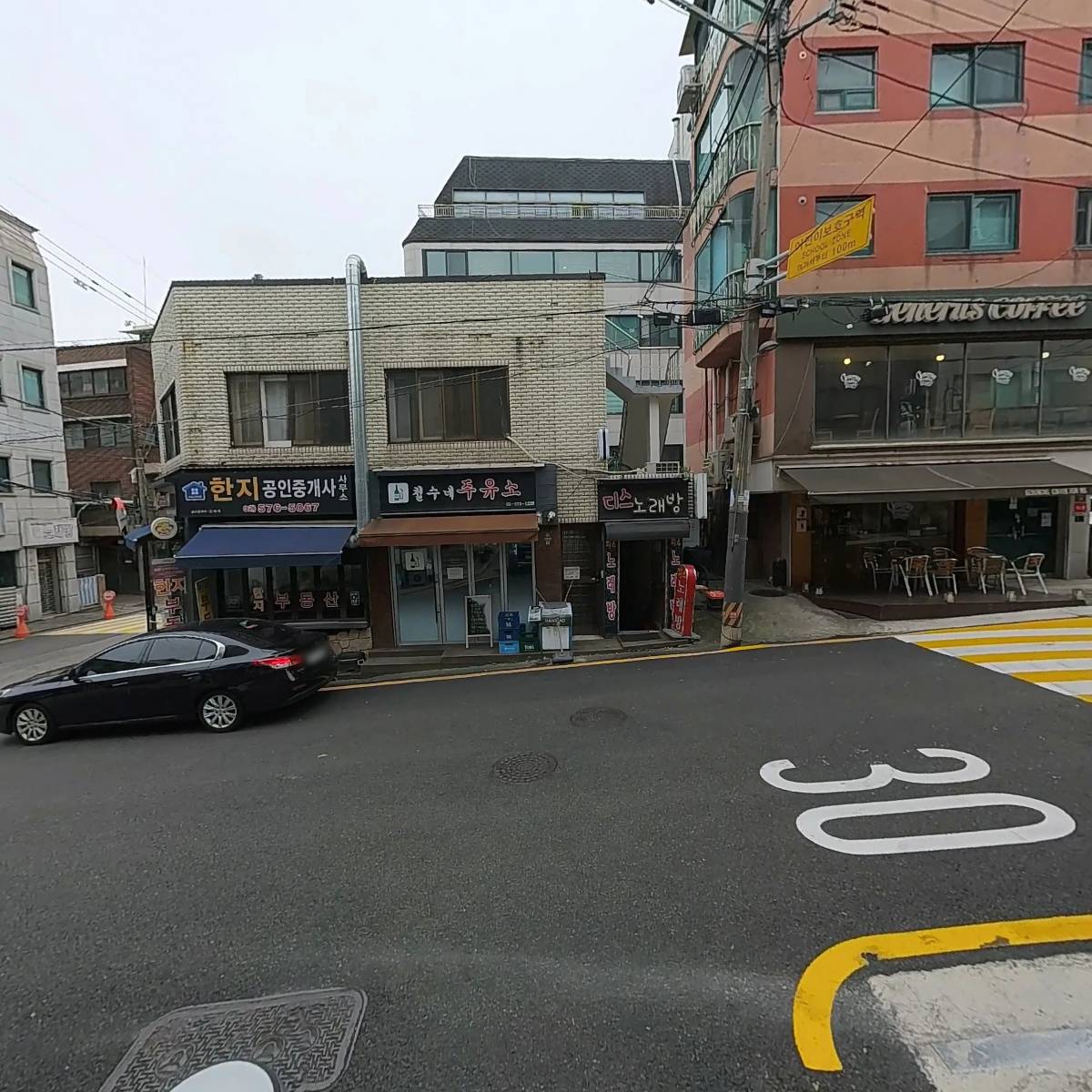 연시루_2