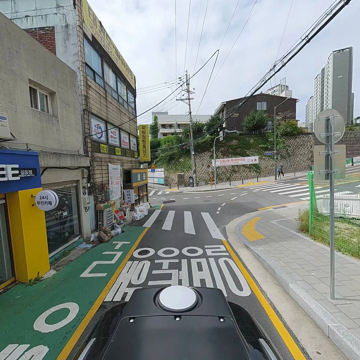 제주흑돼지마시도니_2