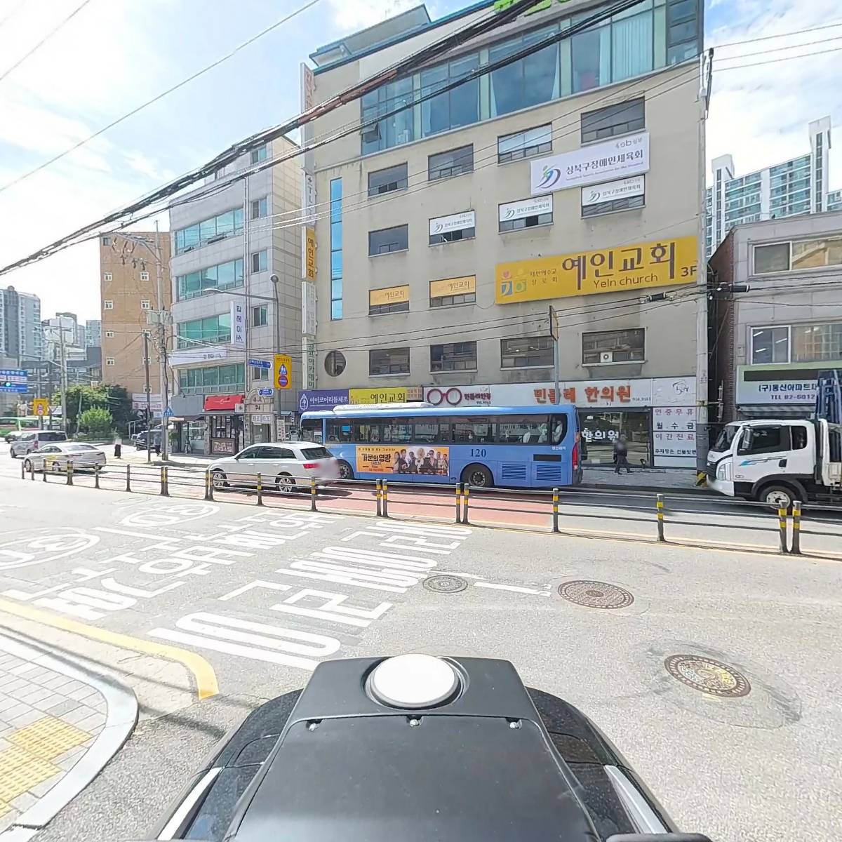 주식회사 제이플러스원_2