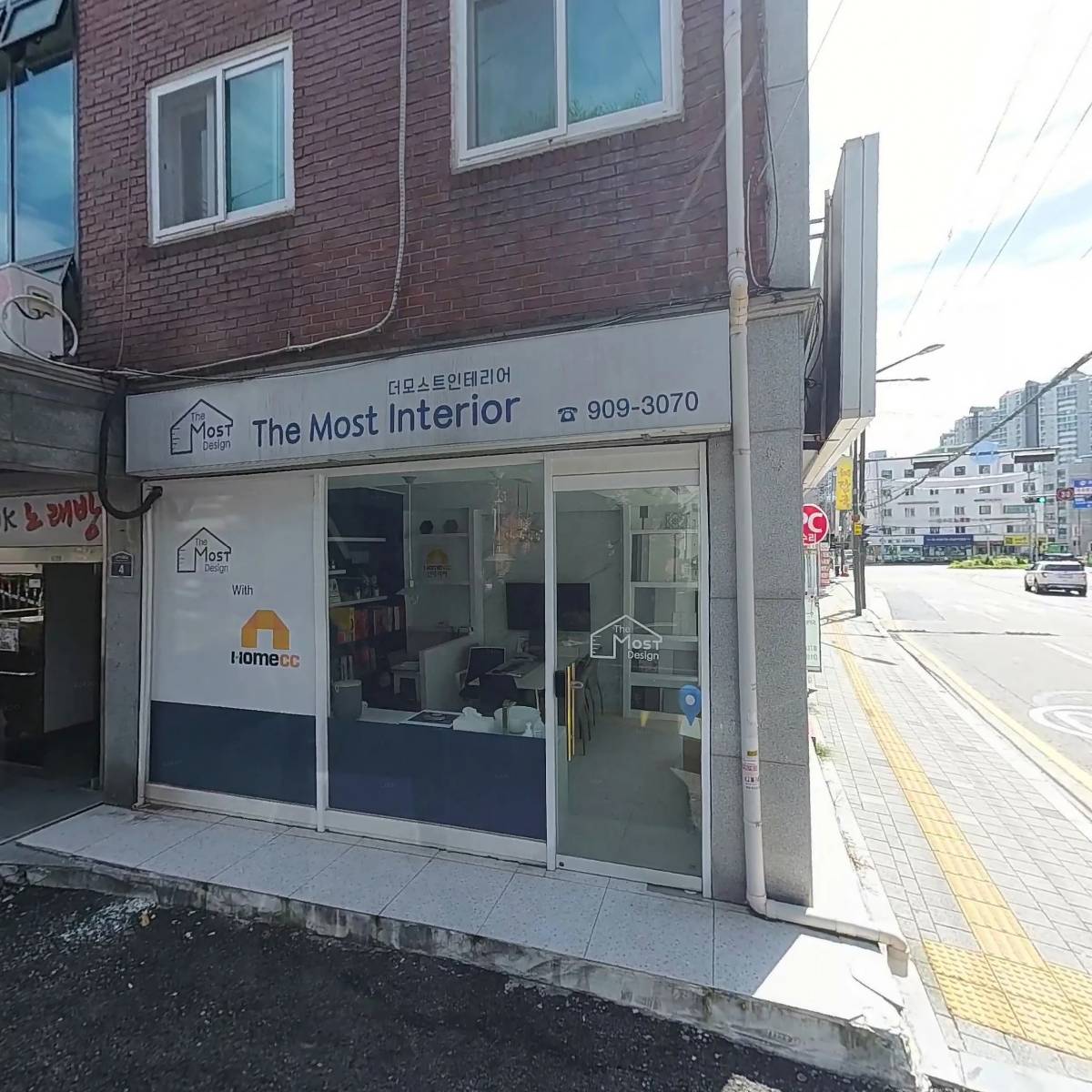 주식회사 제이플러스원