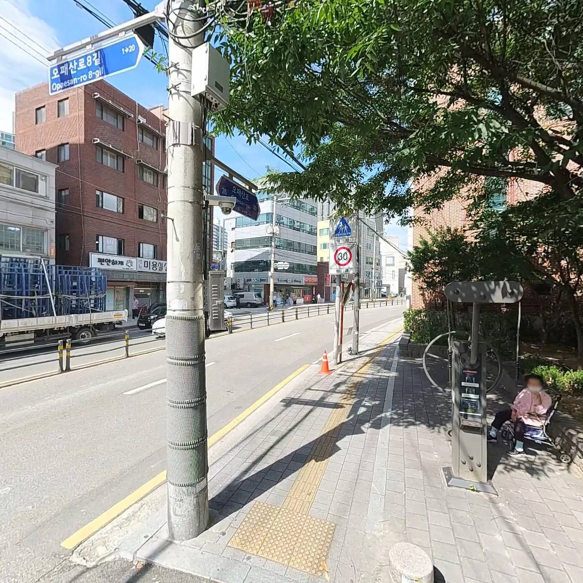 주식회사 제이플러스원_3