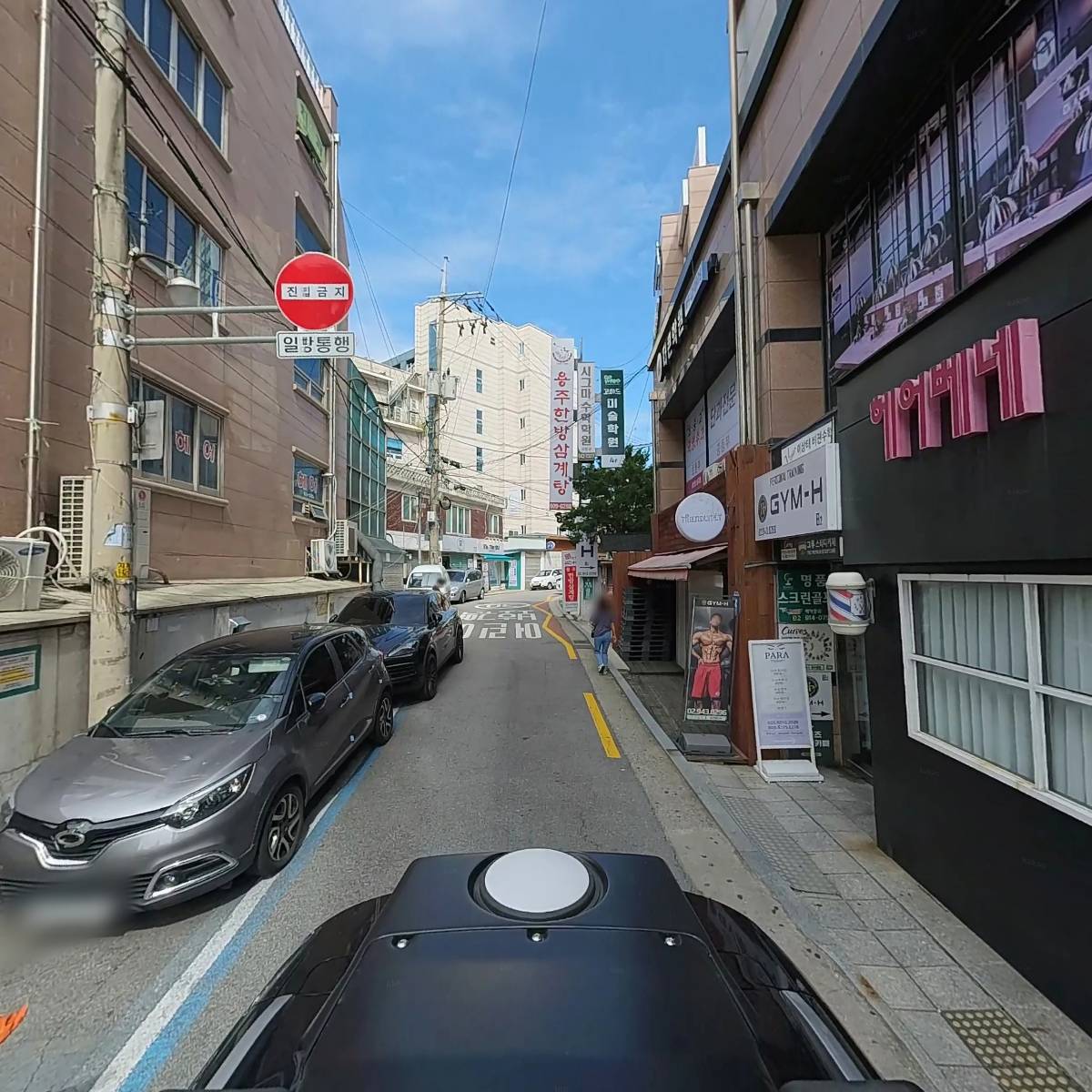 빽다방 월곡래미안점_2