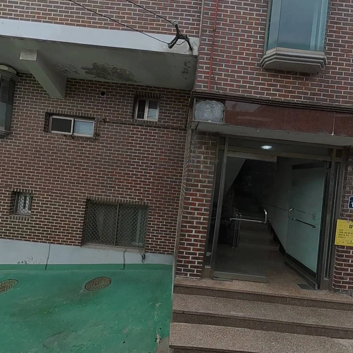 명심사