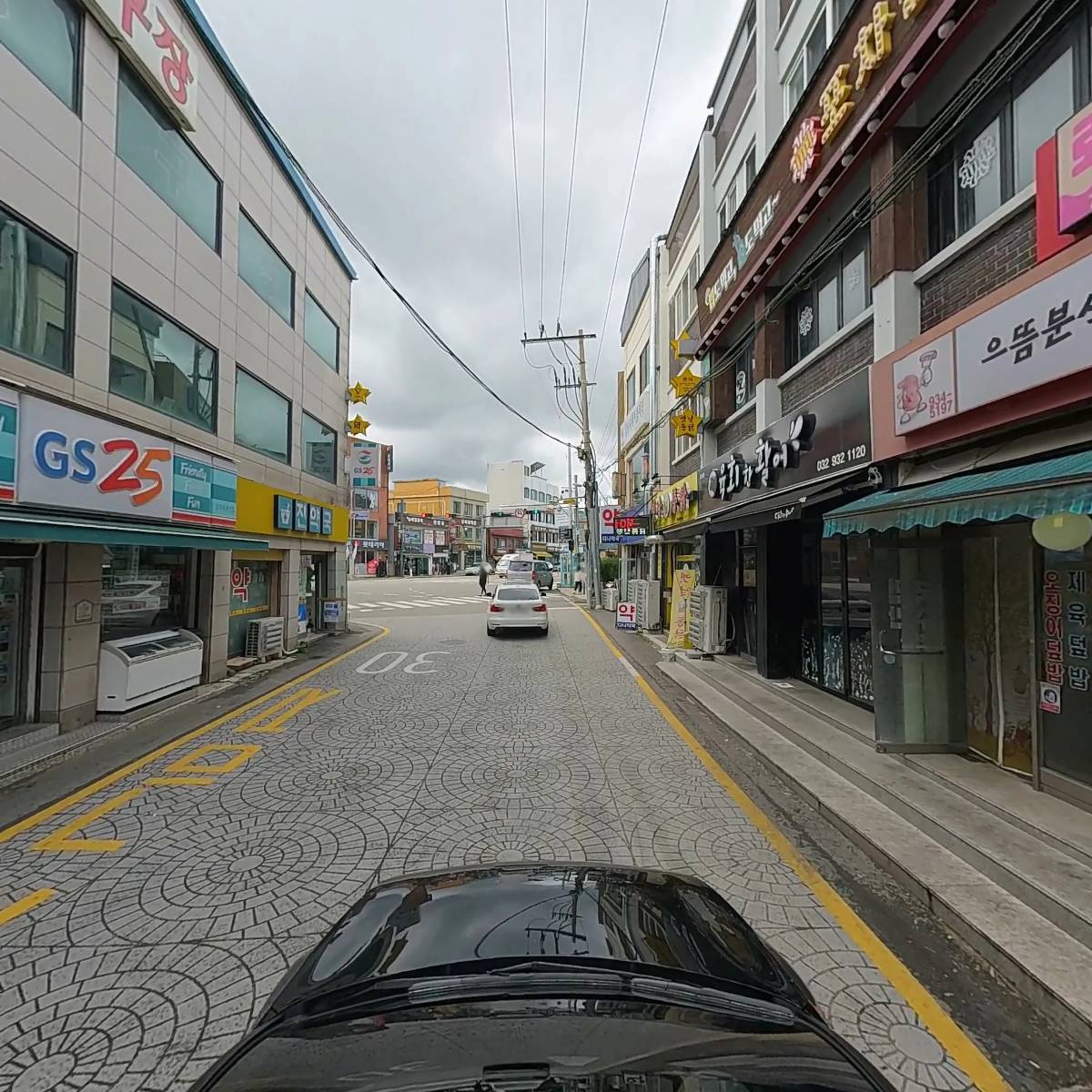 미아 헤어_4