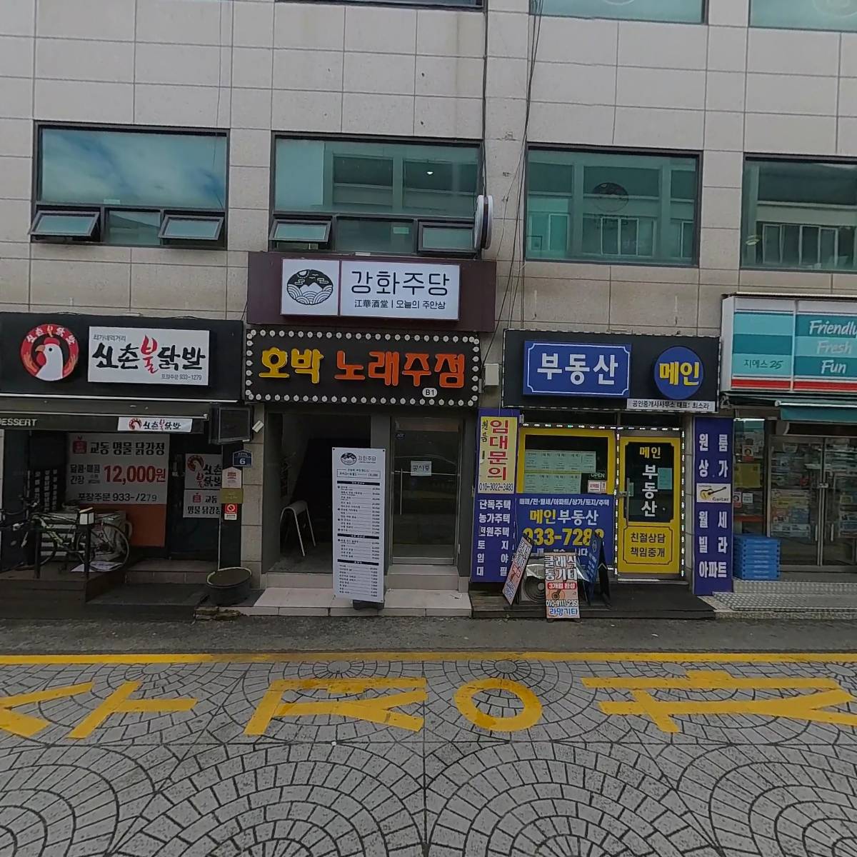미아 헤어_3