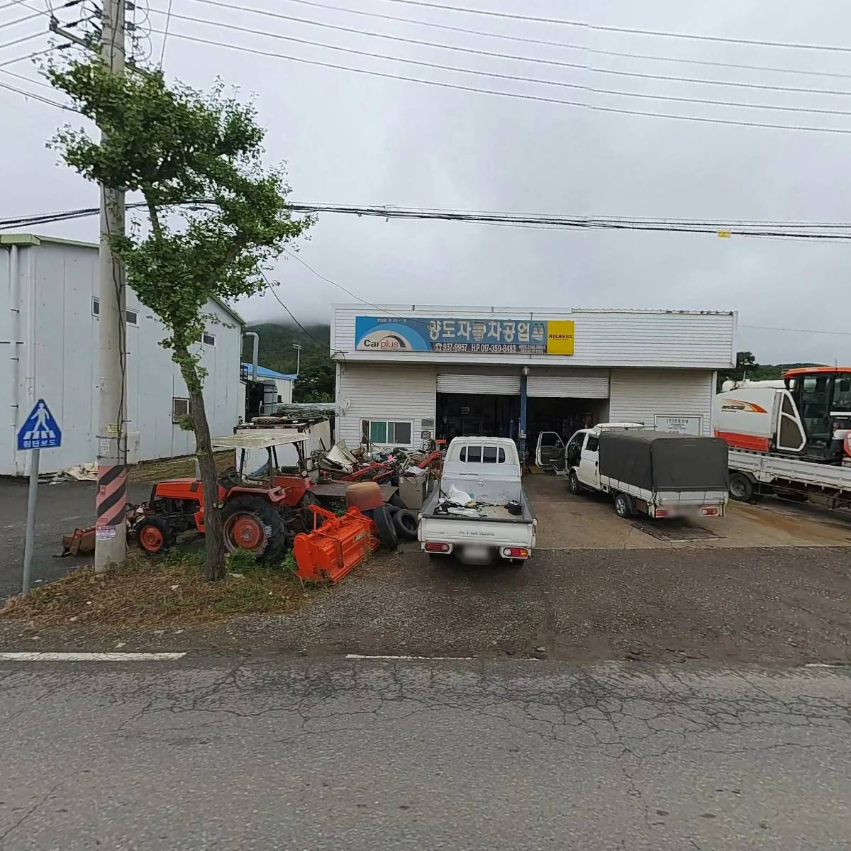 주식회사 송솔_3