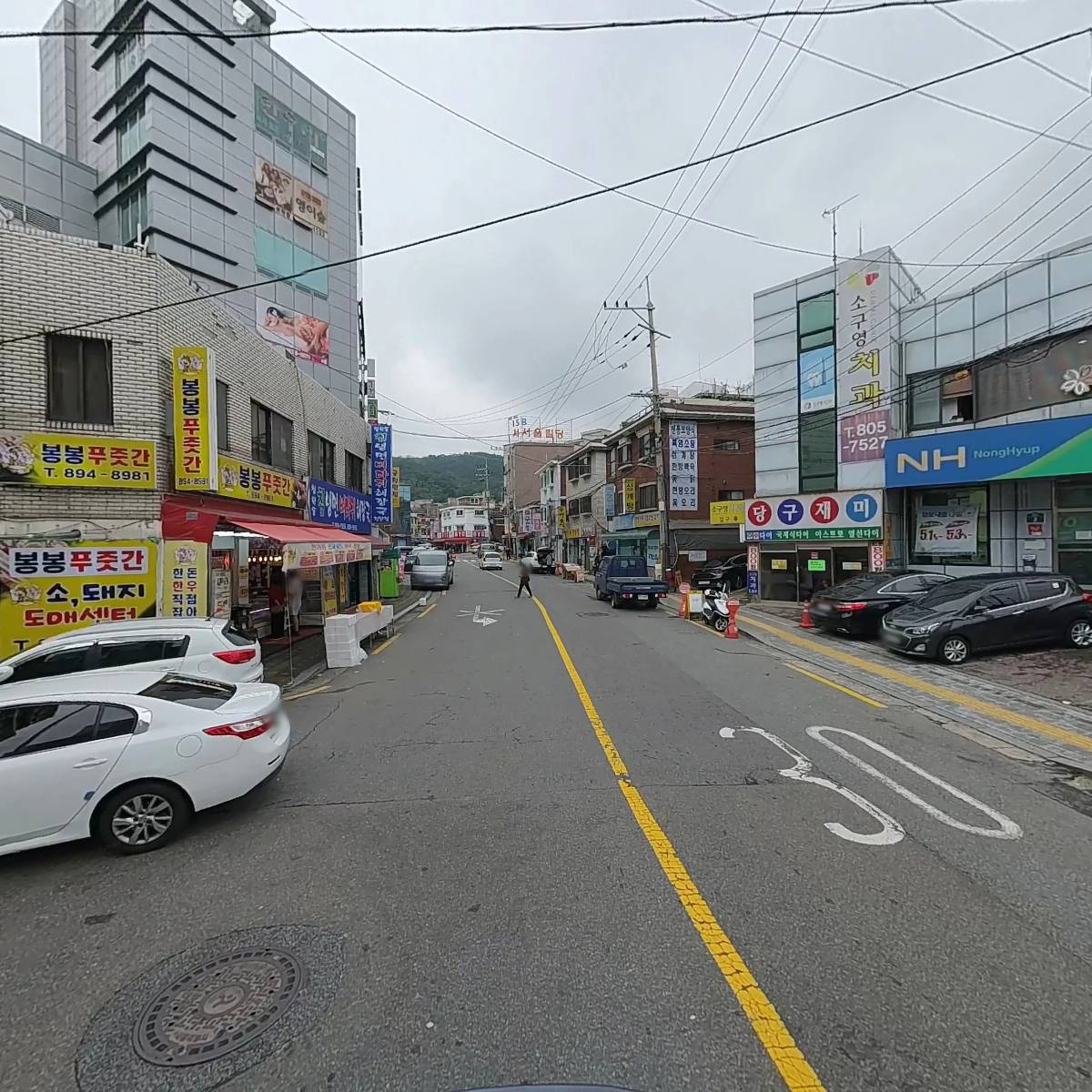 빠세빠세안경원_2