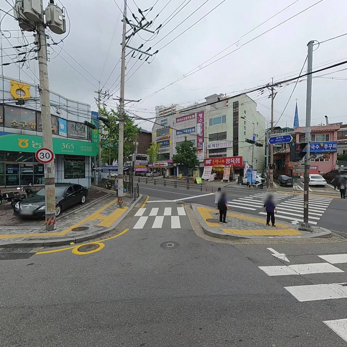 빠세빠세안경원_3