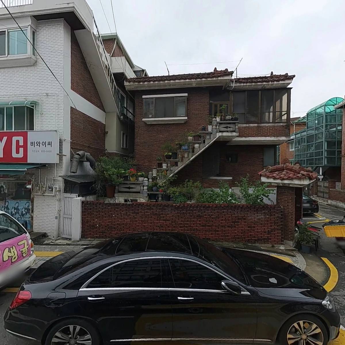 박사한한의원