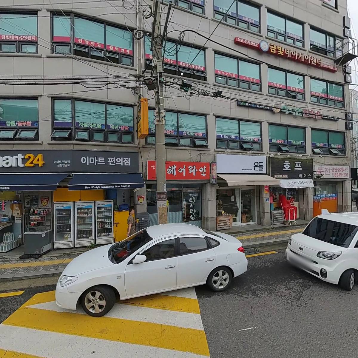 박사한한의원_3