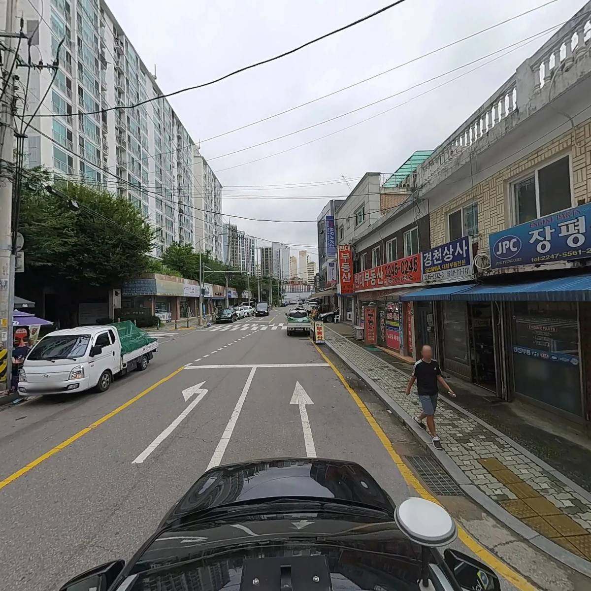 주식회사 하산무역_4