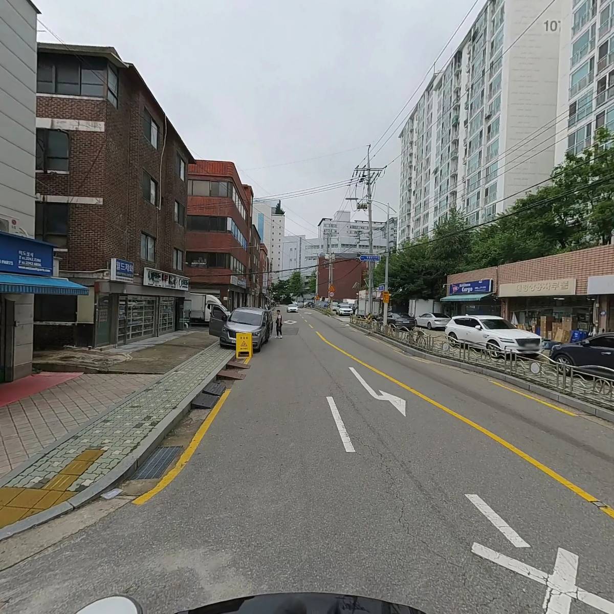 주식회사 하산무역_2