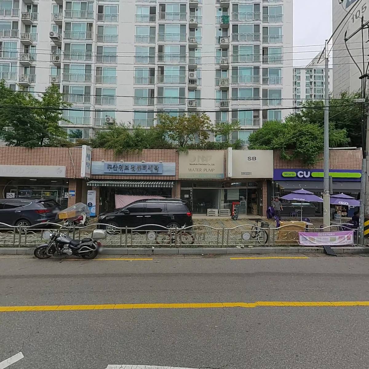 주식회사 하산무역_3