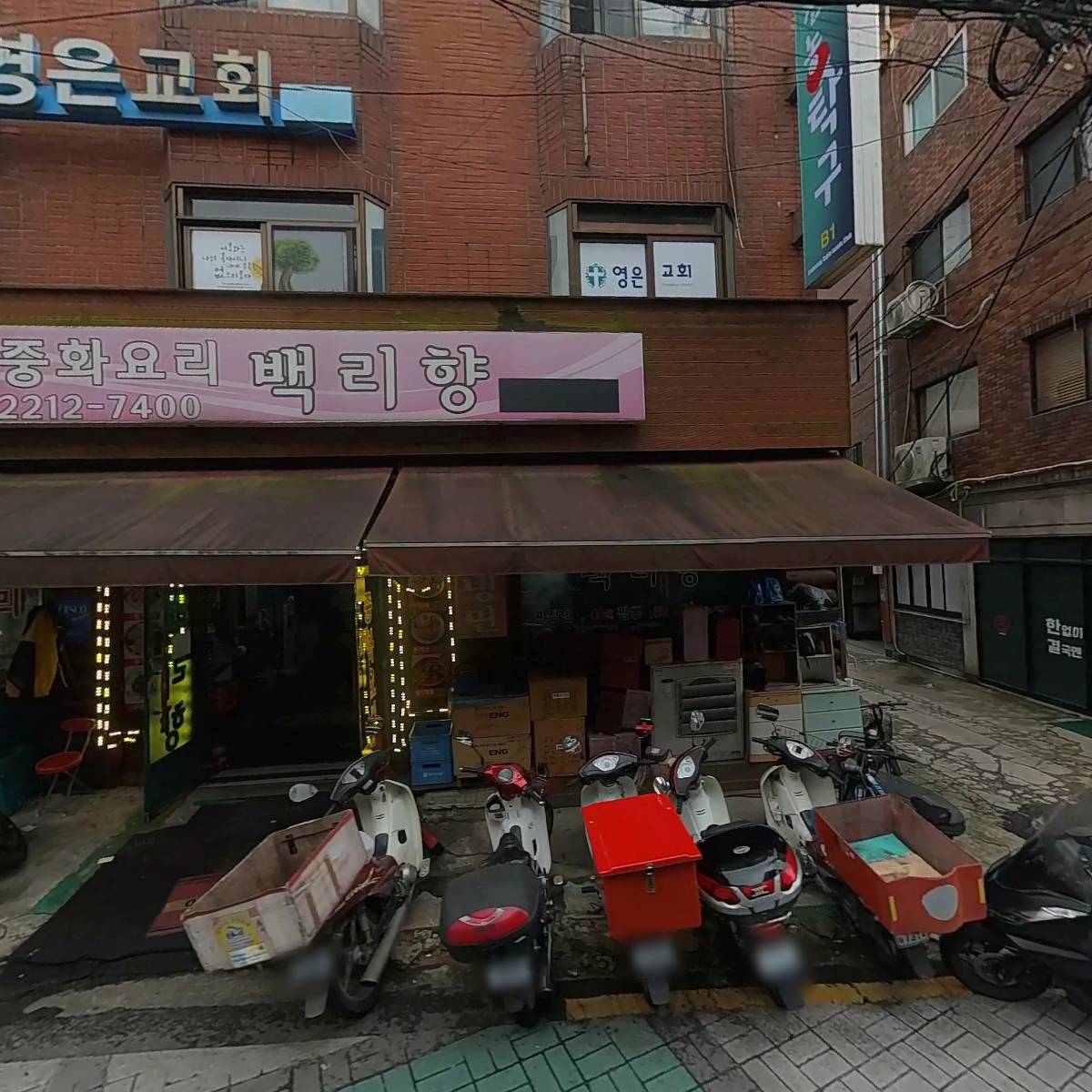 전농탁구클럽_3