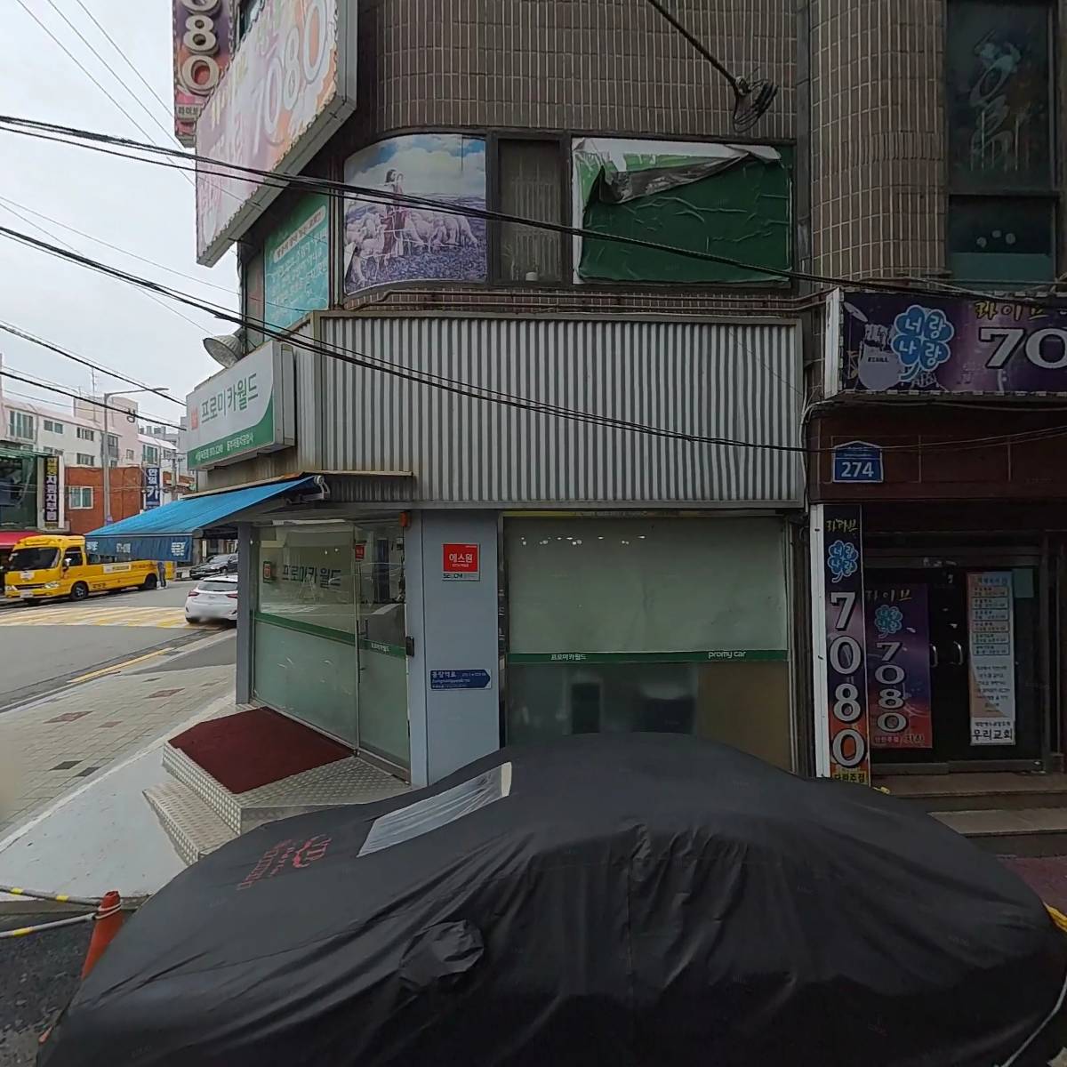 뉴에이엔티피_3