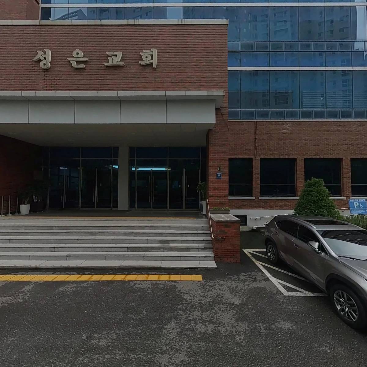 기독교대한감리회성은교회_3