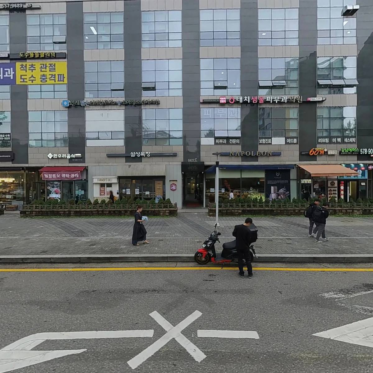아이벨르팜므대치점_3
