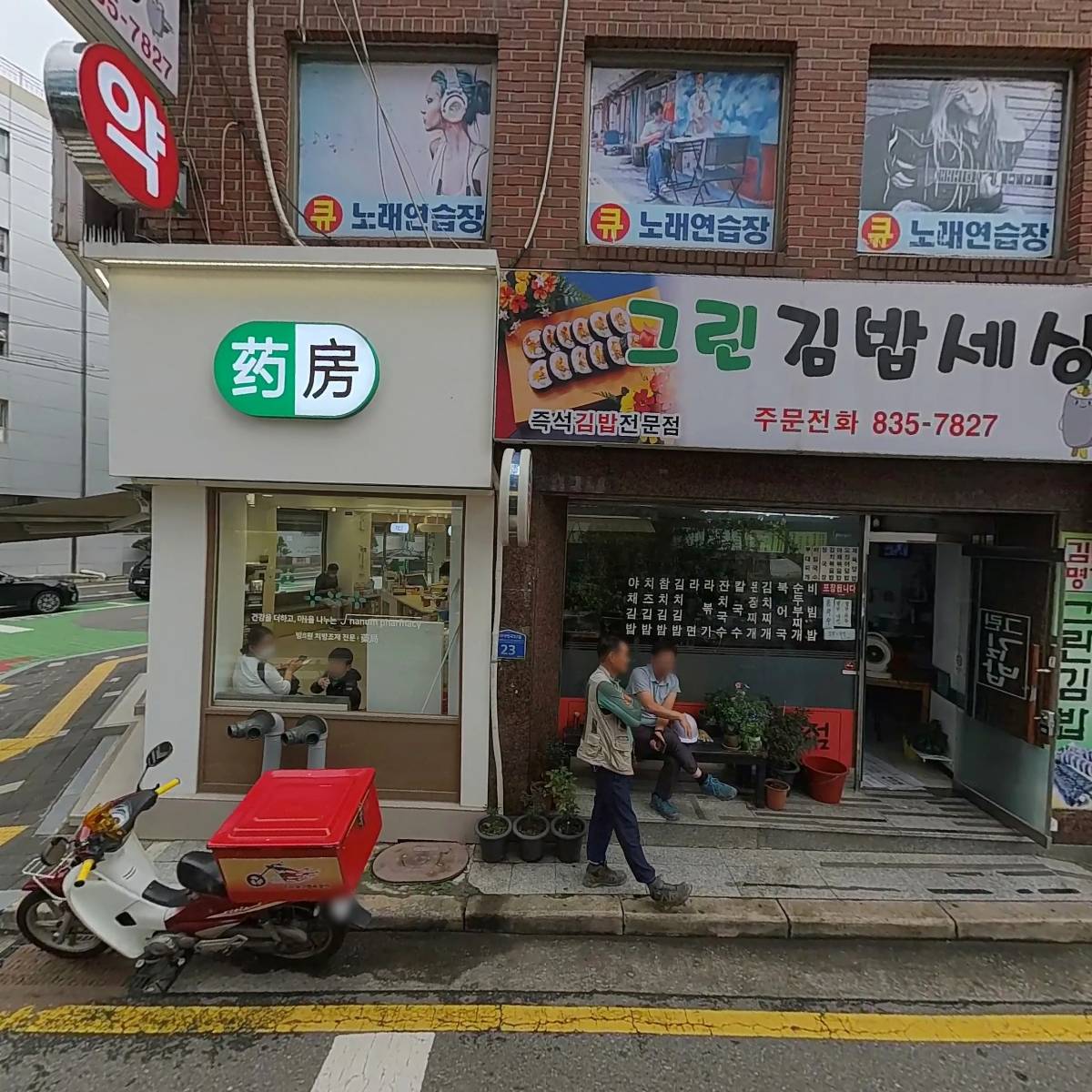 제로100PC_3
