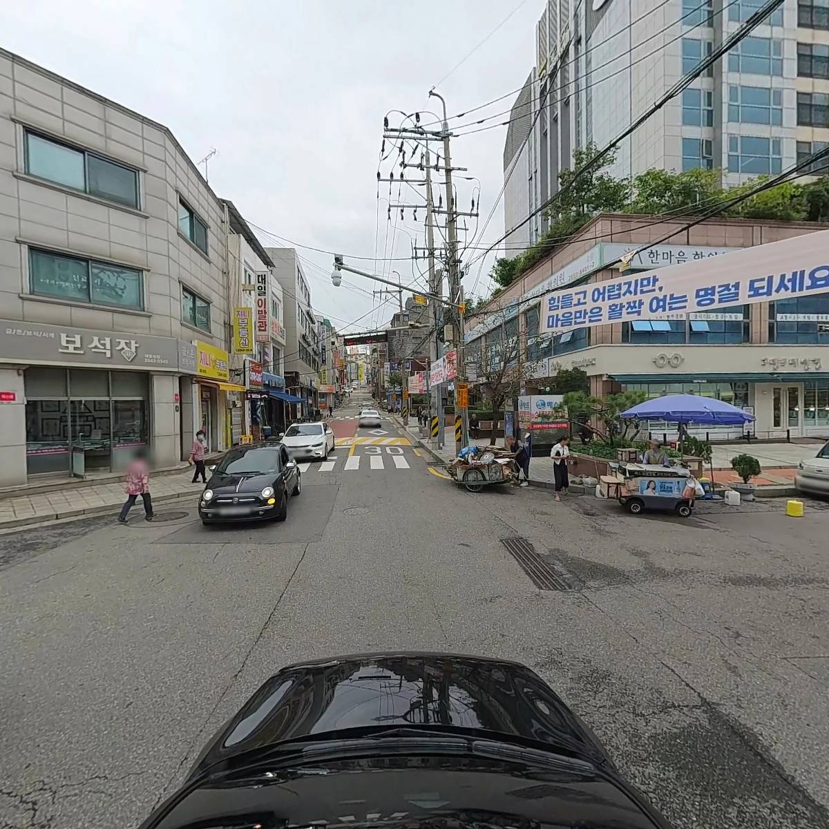 후라이드참잘하는집_4