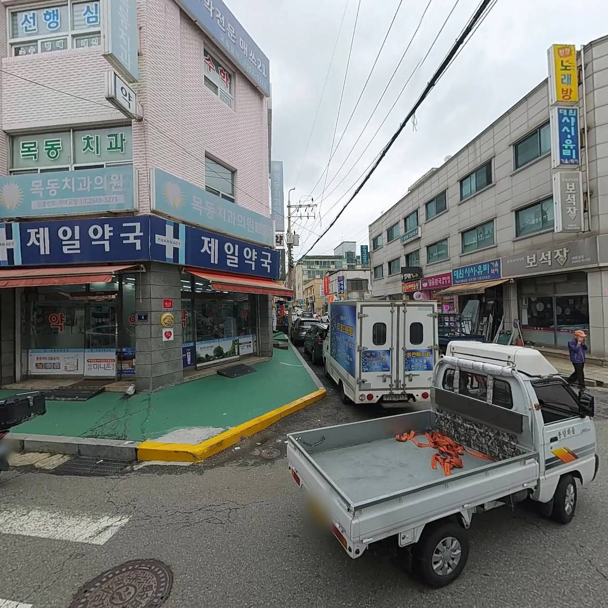 후라이드참잘하는집_3