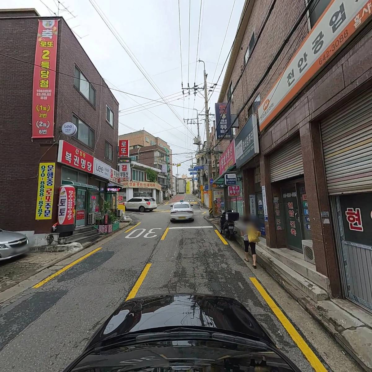 양천재가복지센터_4