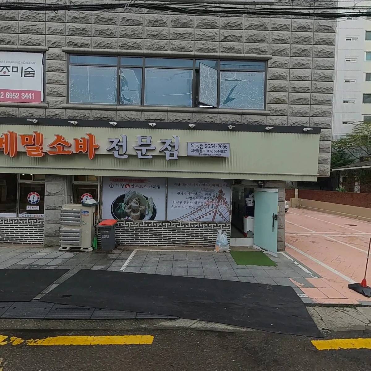 필라테스엘_3