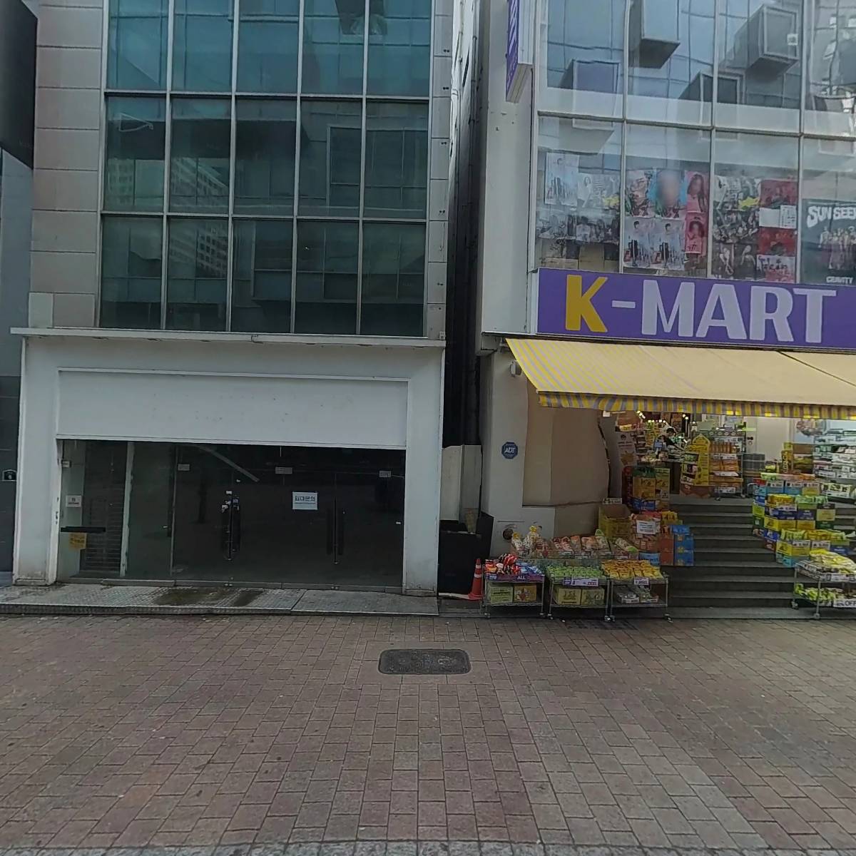 아로마포레스트명동점_3