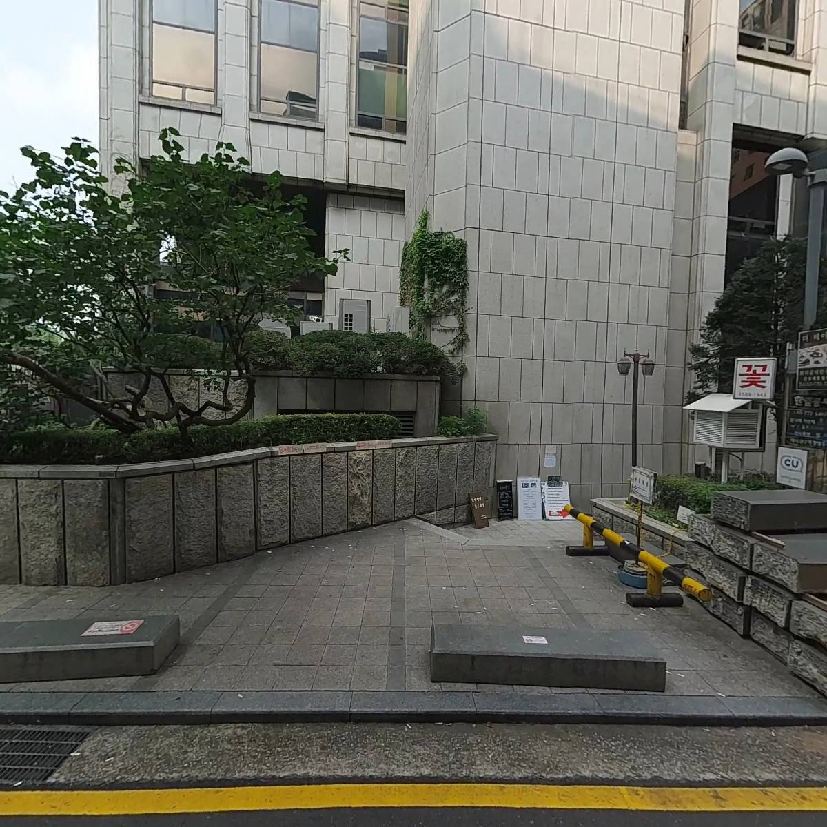 중앙부동산알앤디_3