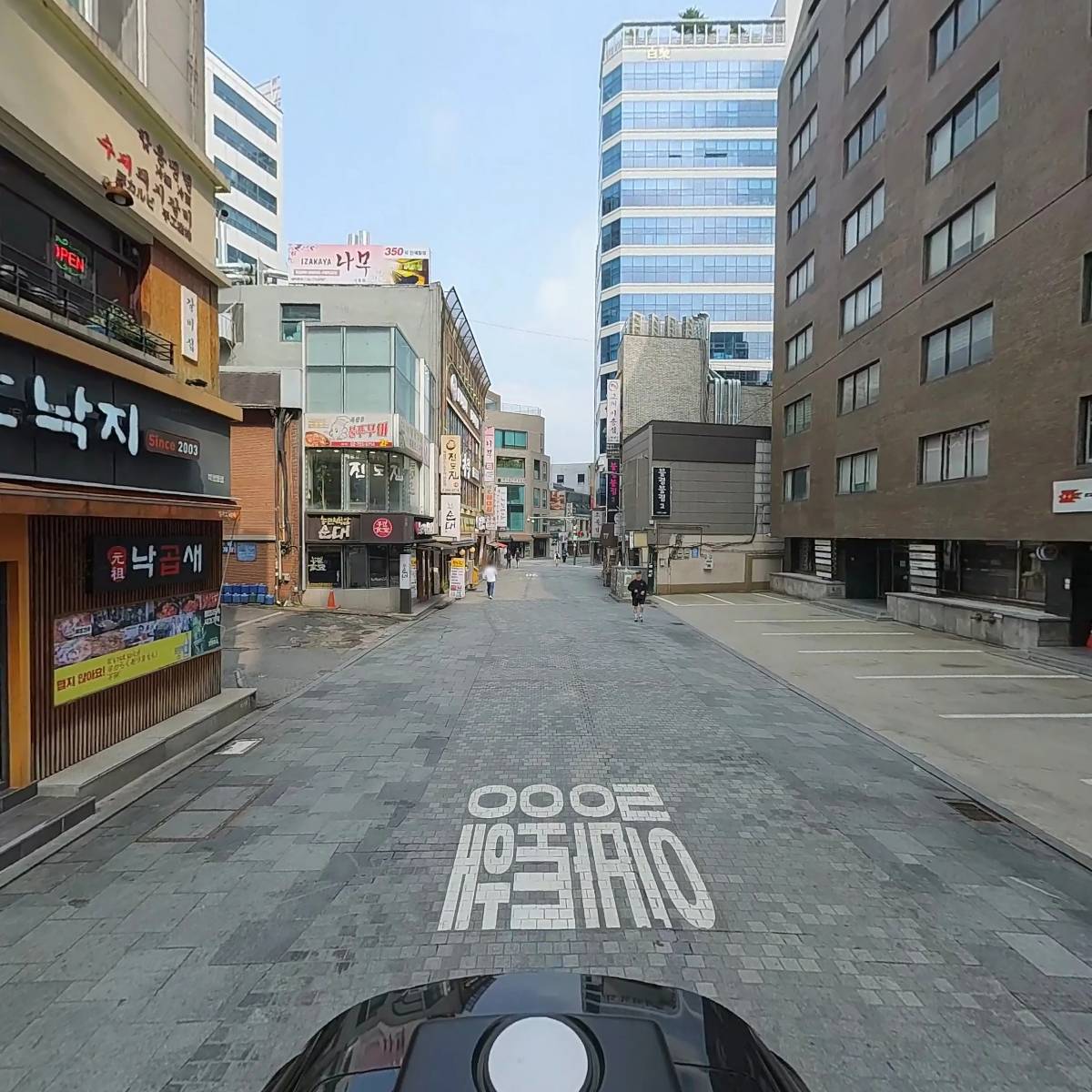 소공동 주민센터_2