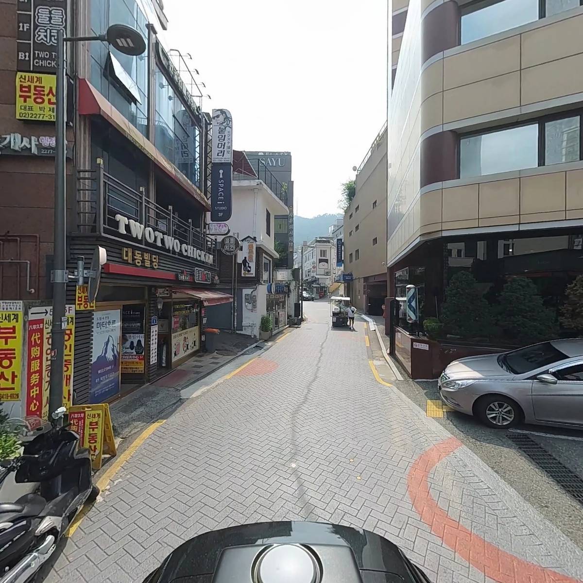 명동주민센터_2