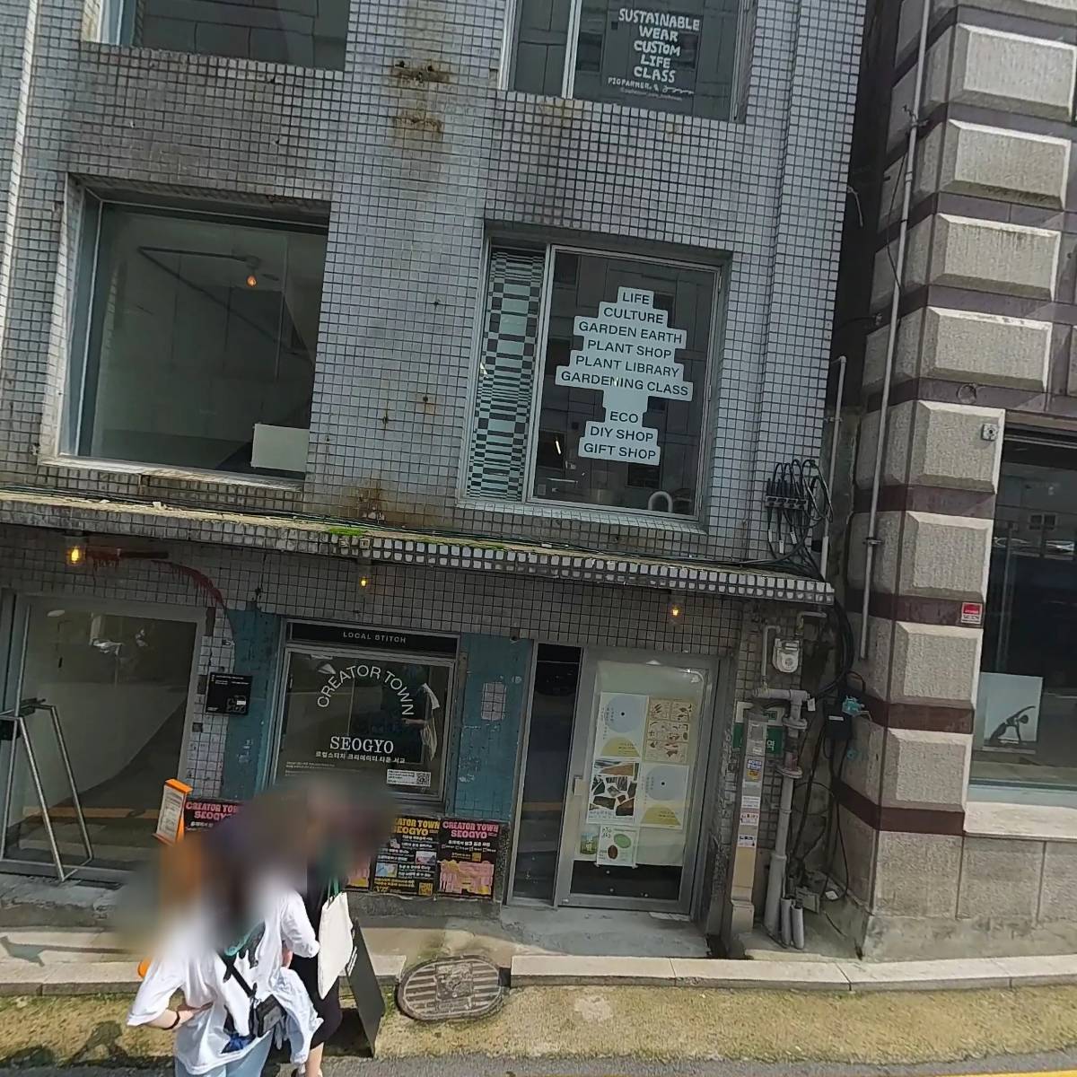 굴사랑_3