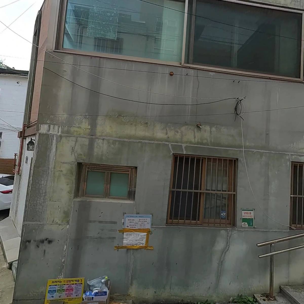 애프터누드