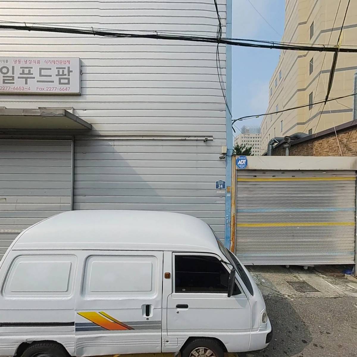（주）디엔디코리아_3