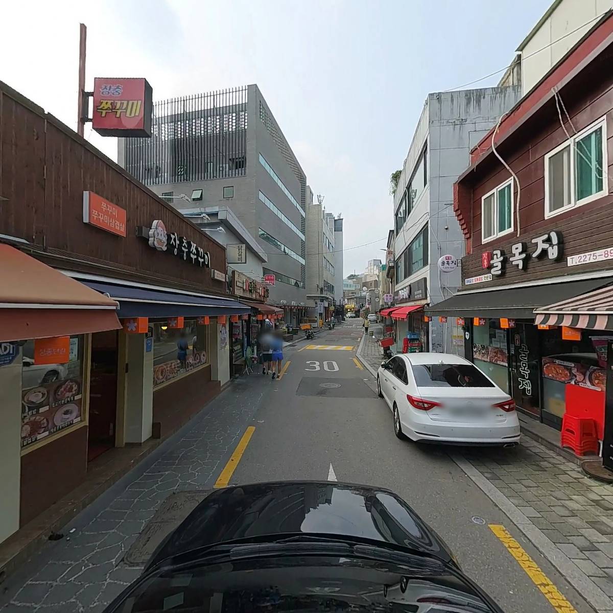 2.5닭곱_4