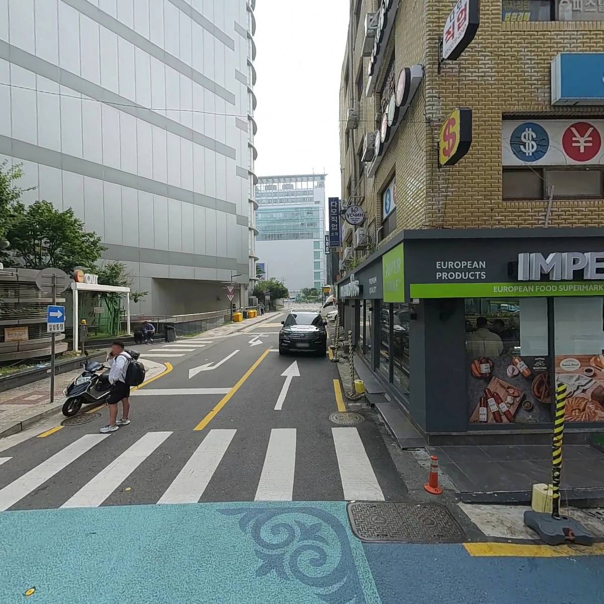 파워우먼