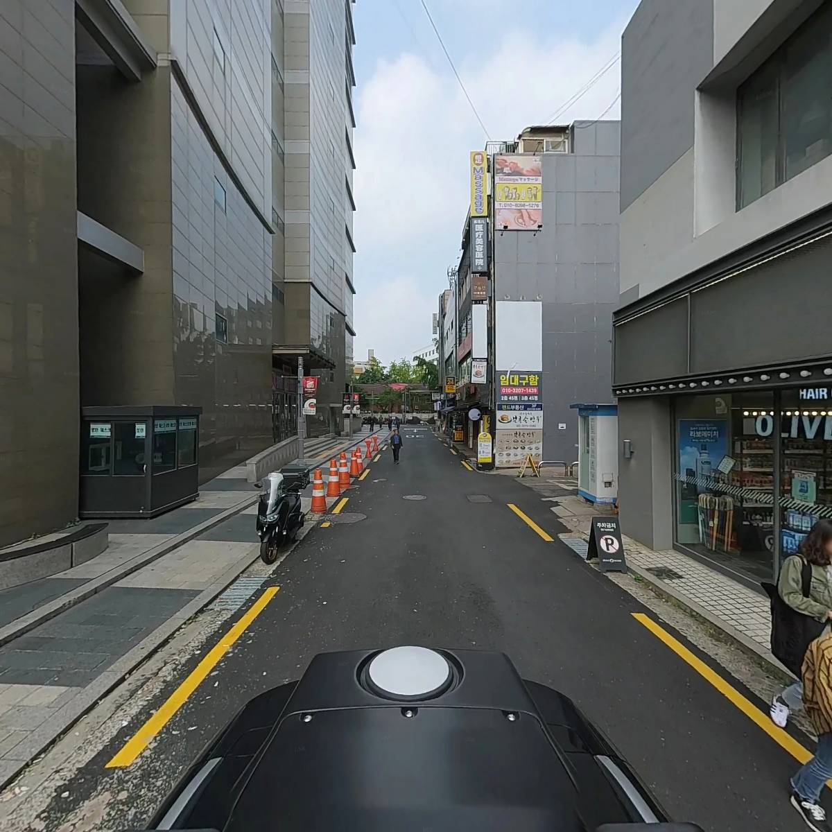 투쿨포스쿨_2