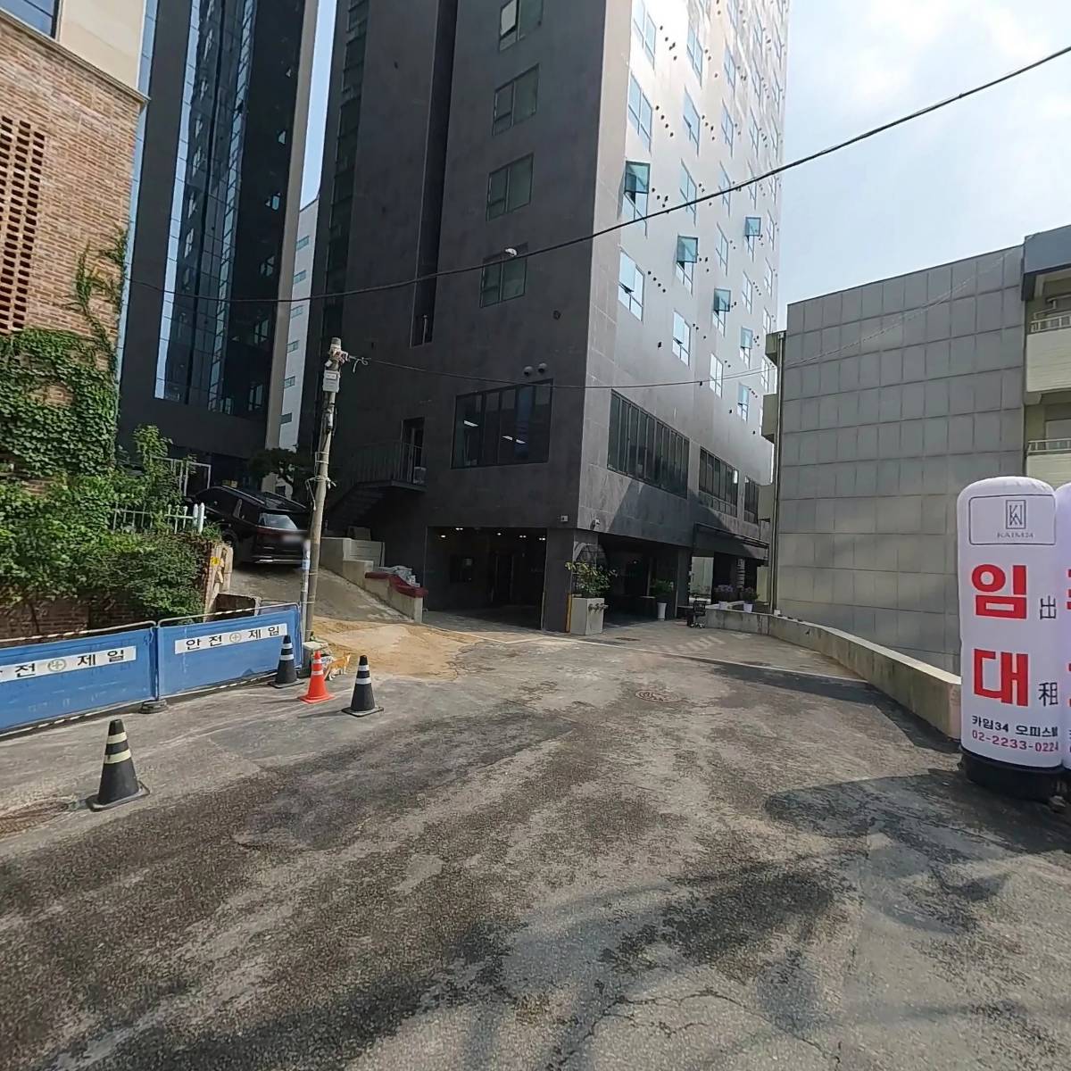 주식회사 엠버무역