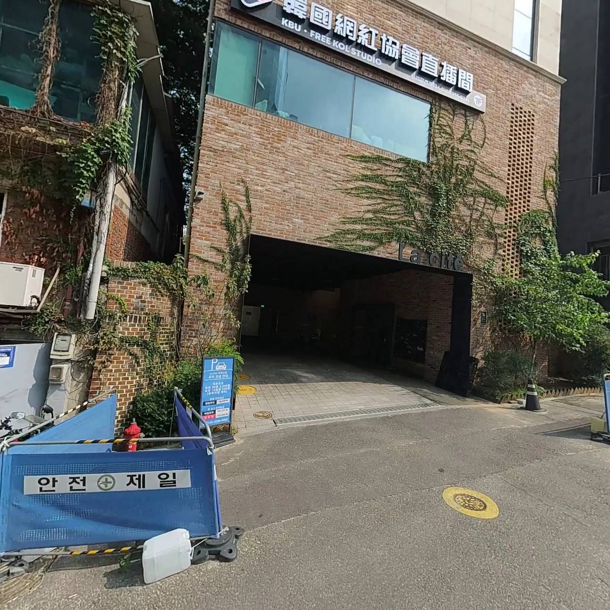 어나더.쉐어(another.share)